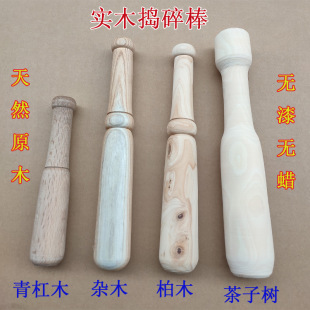 ��ľ���N�v����v������ĥ���������ذ��������ô�̖�Ӵ�