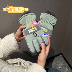 ��ɫ��ѩ�տ�������Ůͬ����ӽq���޷����ˮ��ѩ�T����ָ����