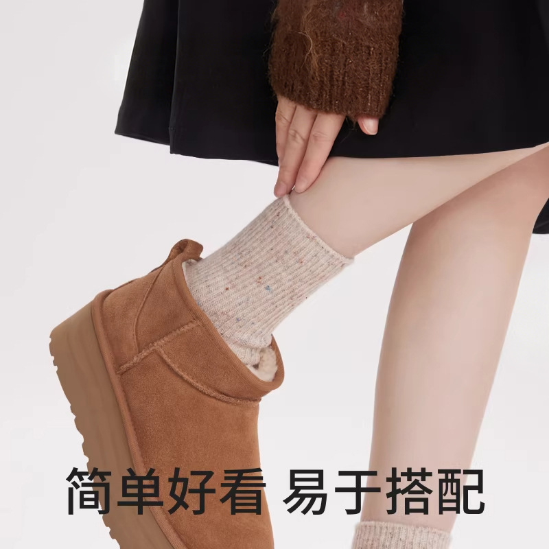 Calcetines de lana de primavera y otoño, idea de mediano tubo, calcetines de algodón de hilo, calcetines de nieve calientes, calcetines de pila, estilo universal y simple.
