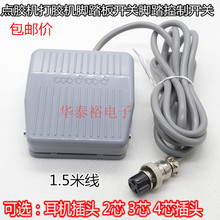 �c�z�C�����_̤���_̤�_�P�_̤��3о/2о4о/ֱ����^�c�z���ư�