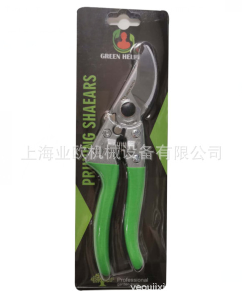 助友GREEN HELPER盆景修枝剪 ZY108-V园艺果枝采摘剪 手剪