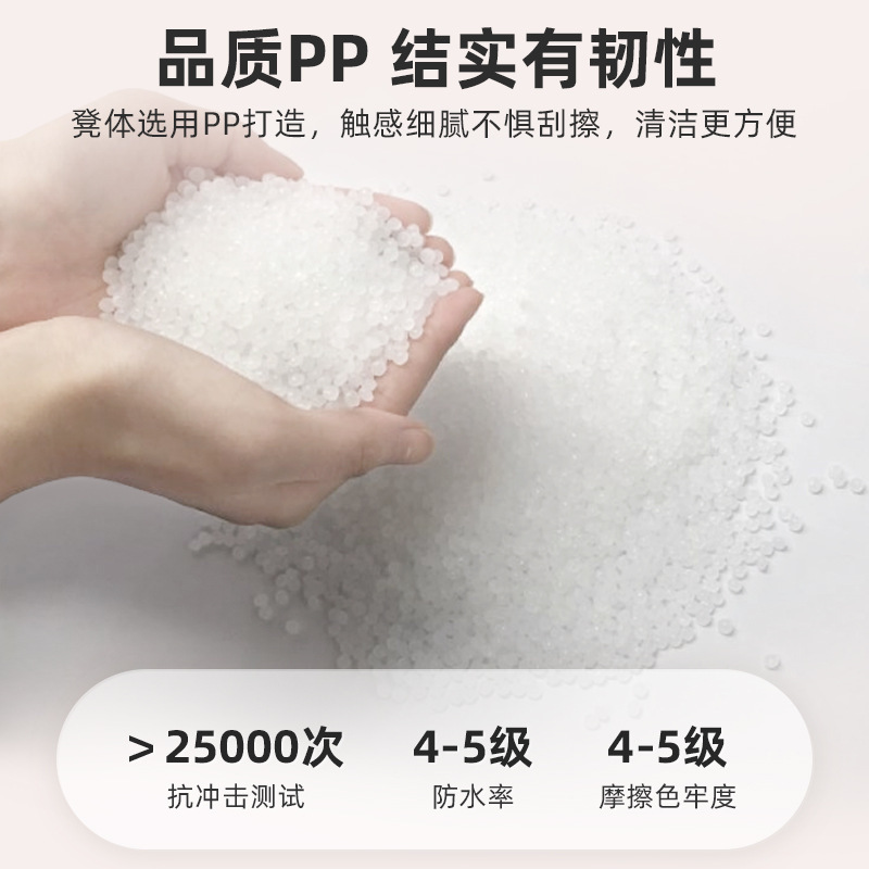 Taburete doméstico, plástico grueso, mesa de comedor torbellino, banco, taburete de molino de viento, taburete redondo alto, taburete de goma, silla simple