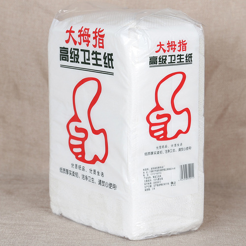 Guangxi thumb stool embossed toilet paper toilet paper flat straw paper affordable household packaging paper towel large bag knife cutting paper