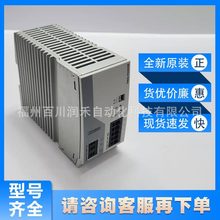 TRIO-PS-2G/1AC/24DC/20�����˹PHOENIX�_�P�Դȫ��ԭ�bԃ�r