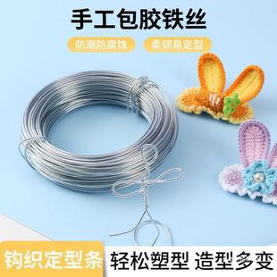 �h�����ϰ��z�F�z�����͗l������l��ñ����ż���ܶ��͗l���lֱ�N