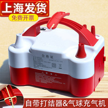 �綯�����ô���Ͳ�Զ����������Яʽ���߳�˫������Ͳ������˫��