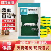 ҄ՏN坍dϴ벼 ħ{ˢp坍KF؛l