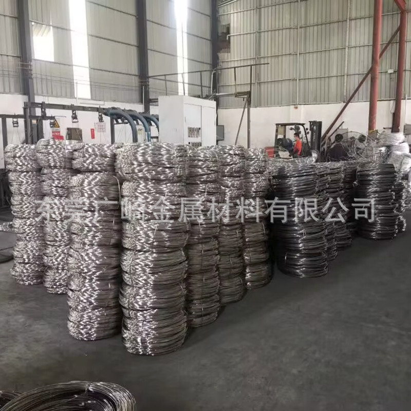 QQ图片20230409143141_副本