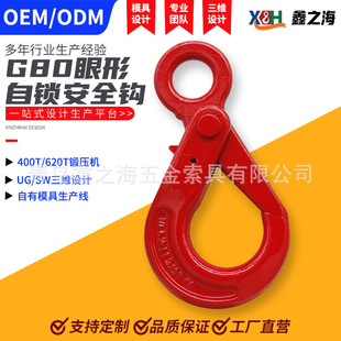 �S�ҹ������ص��h�f�����D���h �����߰�ȫ�h�h�������ص�؛�h