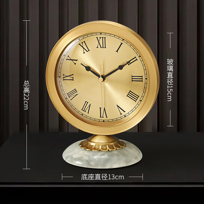 1019 화이트 제이드 로마 디스크-리 셴 운동