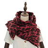 Fashionable scarf, trend long demi-season cashmere, cloak, 2021 collection, Korean style