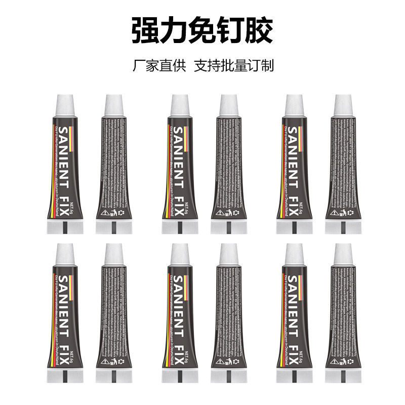 釘不要の接着剤、強力な接着剤、釘の代わりの接着剤、棚用接着剤、防水ガラス接着剤、無臭接着剤、シール接着剤|undefined