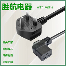 Ӣ��늾������U�zע��ʽ��Ӣ���^����C19�Դ��Ӣ�ˏ��^���^��