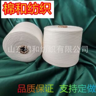 �h���޺Ϲɼ� 55/45 21S���޼� ��]�� ��]�h��Ϲɼ�