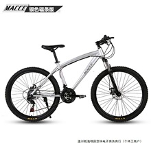 ɽ��܇����܇������Ůʽ׃�ن�܇�p���x��·�p��2426��W��ԽҰ܇