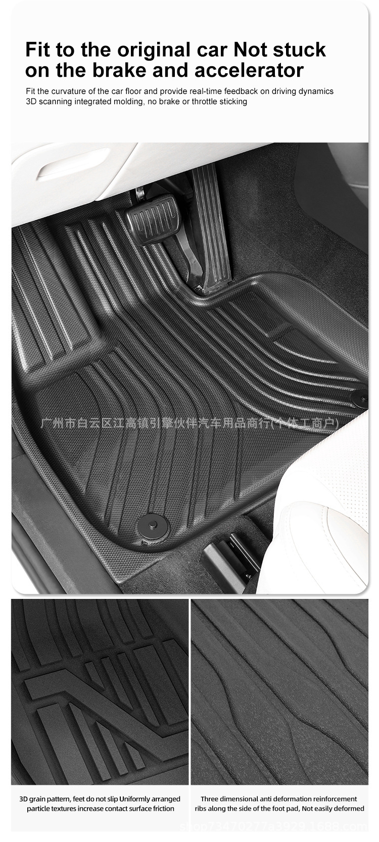Suitable for 25 Kia Tasman car models, specialized TPE floor mats, rear cargo bed mats, cross-border