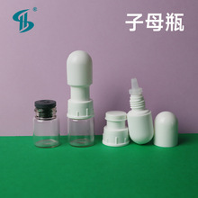 ���l5ml���ɷ���ĸƿ ���AԭҺ���ɷ۸ɝ���x���bƿˮ�ۻ��ƿ