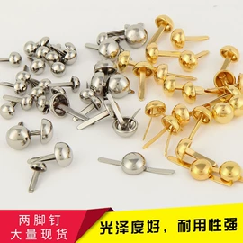 织带;松紧带;绳子类