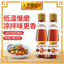 ���\ӛ��Сĥ����207ml*2ƿ֥�����ͻ���{ζ֥����