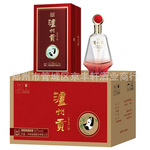 泸州低价位口粮酒泸州贡酒耀钻 52度浓香型白酒6瓶【可议价代发】