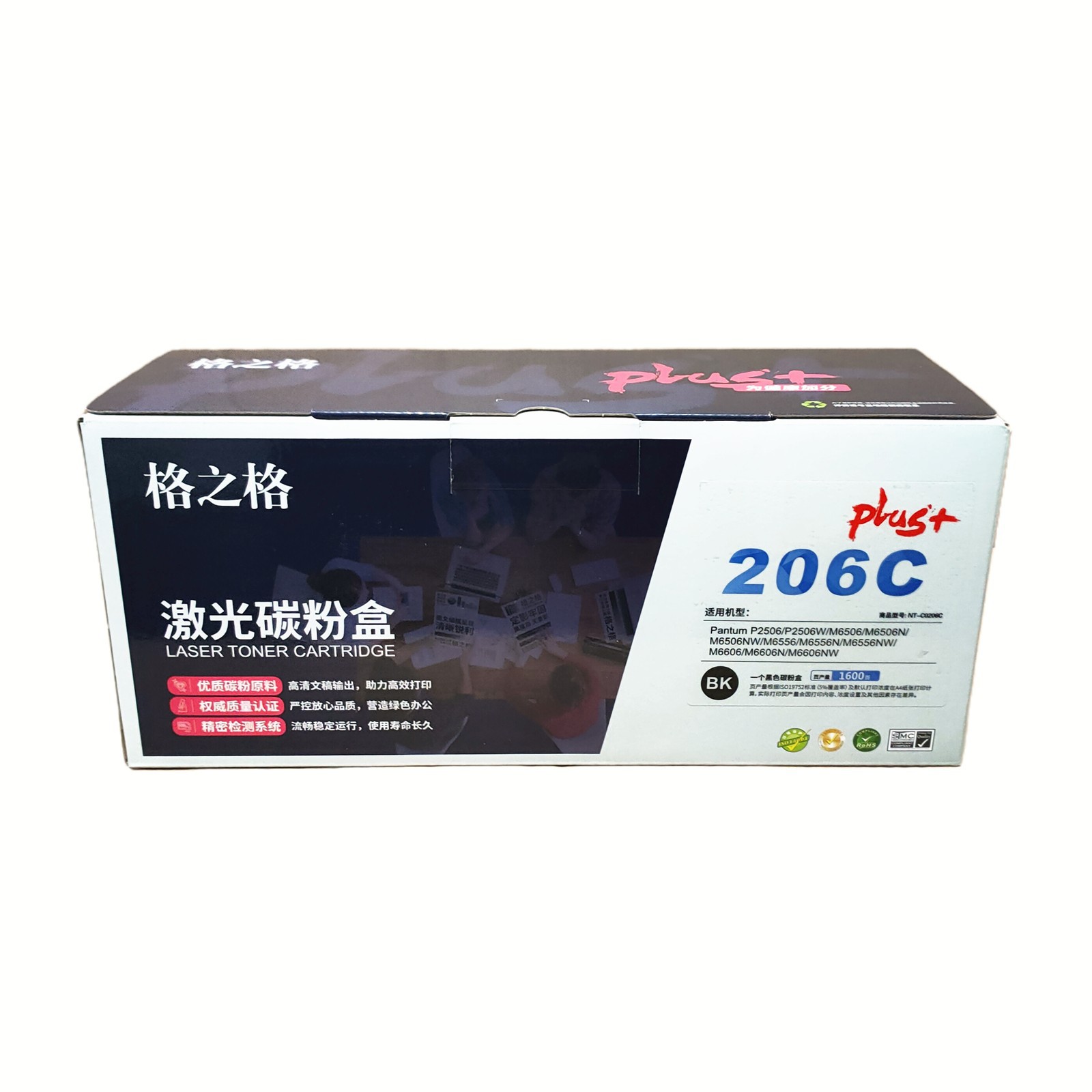 O1CN01i8VGjP1oZy2aX9lWB_!!4510