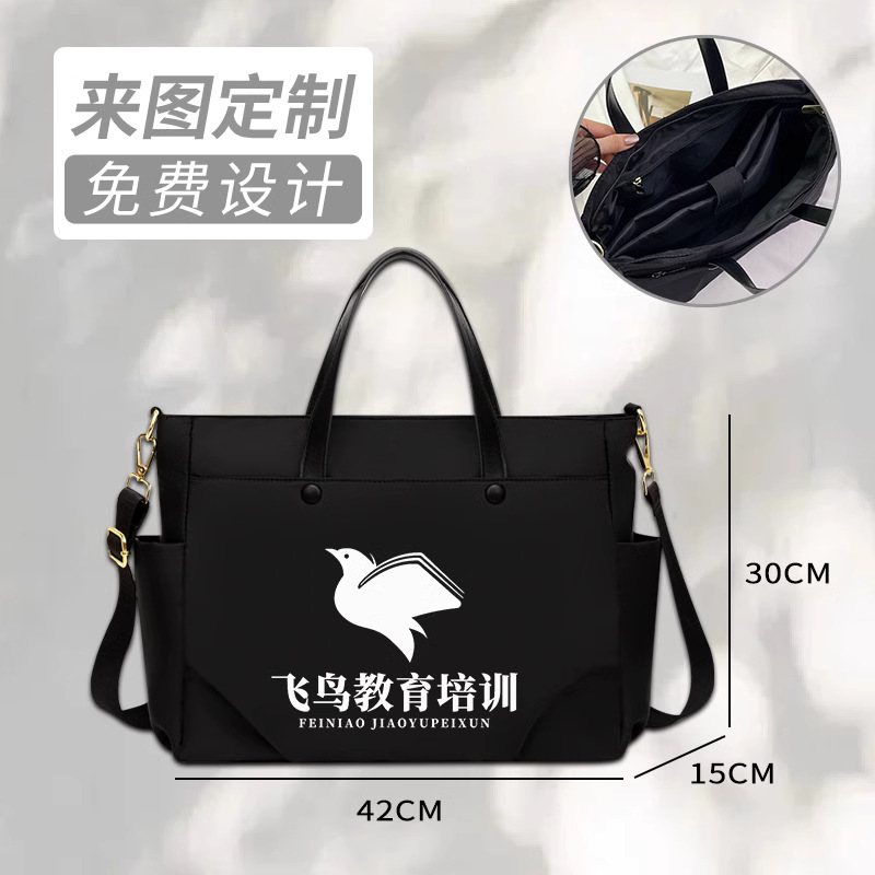 森馬ナイロンキャンバスバッグカスタムロゴ手提げキャンバスバッグトートバッグナイロン防水カバンワンショルダー学校ギフト|undefined
