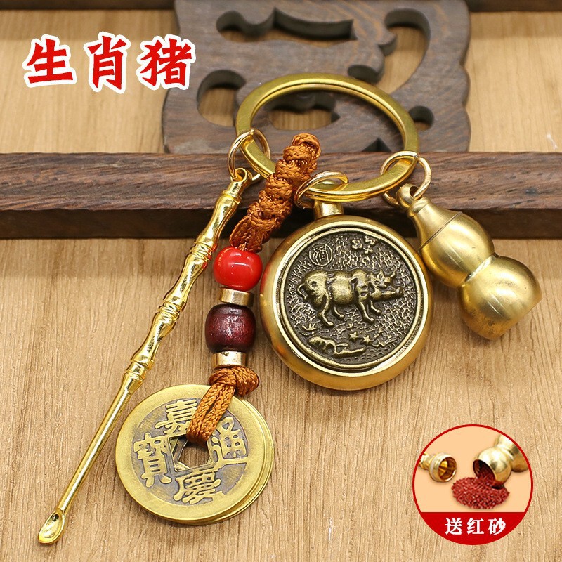 真鍮干支回転ダブル貔貅ひょうたんキーホルダー車の金属小さな中国風のキーペンダントアクセサリー卸売|undefined
