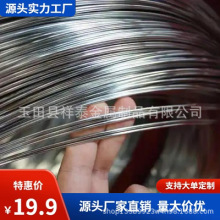 热镀锌铁丝绑钢筋用扎丝低碳钢丝园艺丝编网专用丝8#12#14#16#18#