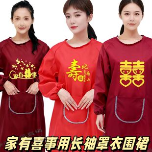 �L�����ϲ����������ϲ�c���������w���Շ�ȹ�����tɫ��ȹ���l
