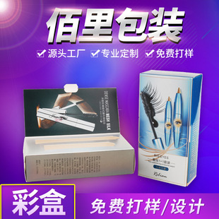 �S�Ҷ��Ƹߙn�۽�ë�۾����а��b���yƷ���w�Ͱ׿����ۯB�ʺ�ӡˢ