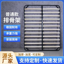 床头柜;床架/床板;其他床类