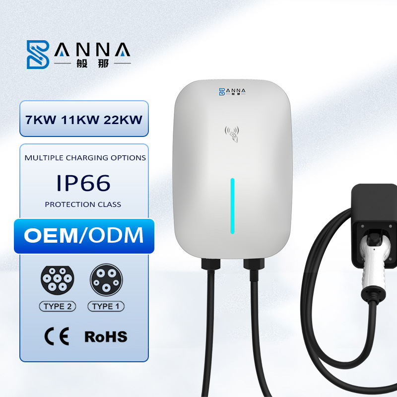 跨境欧标新能源汽车交流充电桩7kw32A共享商用家用运营定制Type2