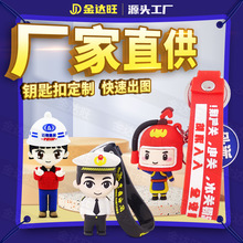 ���w�֙C������Ђ����OӋ�����T����diy���ƿ�ͨPVC耳׿ے��