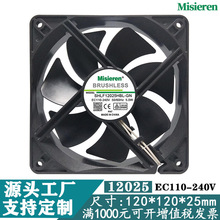 12025 EC220V 5.0W 12cm/����늺��C�C���������L��ɢ���L��