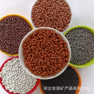 陶瓷球 水处理无土栽培园艺托玛琳球麦饭石矿化球碱矿化球规格全