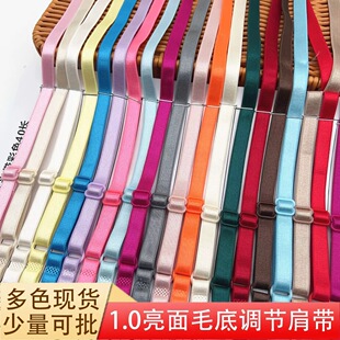 �F؛��ɫ1.0cm�����Ʒ�{�������玧�������ص������b�ɾo���o��