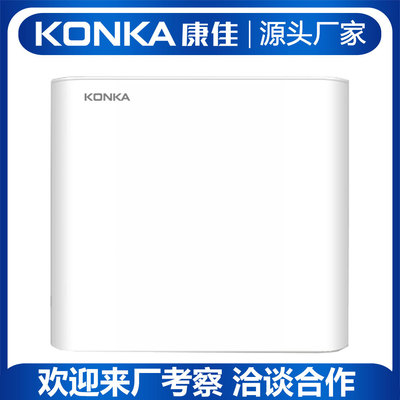 五级净水器家用超滤机自来水过滤器直饮机礼品水机五级超滤机|ms