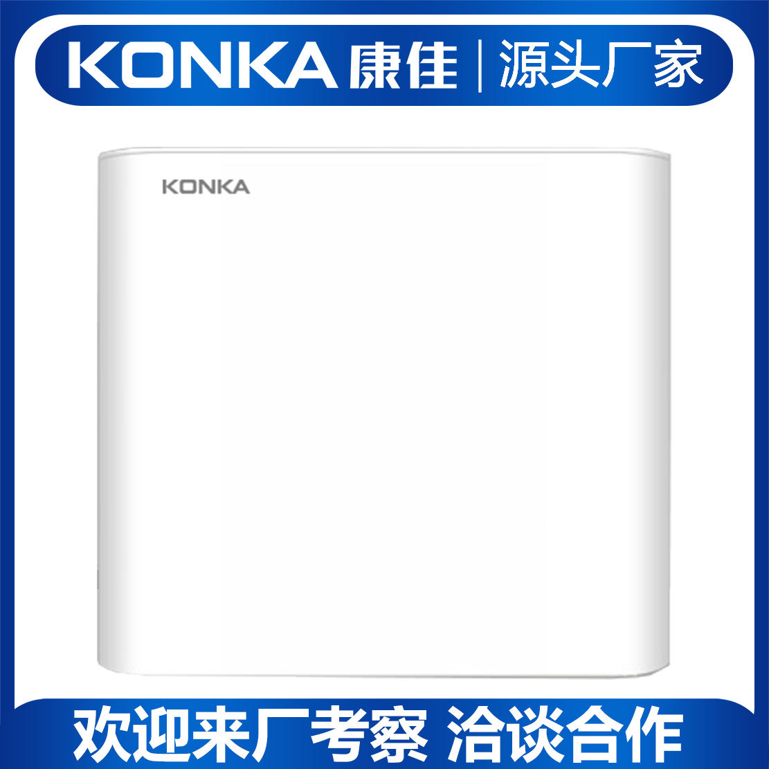 五级净水器家用超滤机自来水过滤器直饮机礼品水机五级超滤机|ms