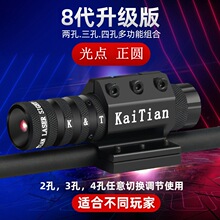 ߿Ac234 t⾀׼ҿ{ⶨλx̌WP