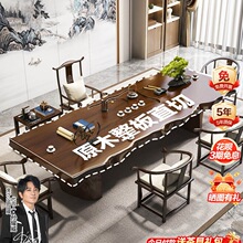 ���ʵľ����2025�¿�����ʽ�ݲ�̨���ݲ�̨�칫�Ҳ��������