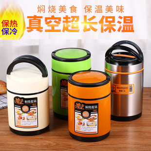 ��֮������偱��؟o�Ų��P���ՠF���،W���㮔���眫Ͱ��ɫ����