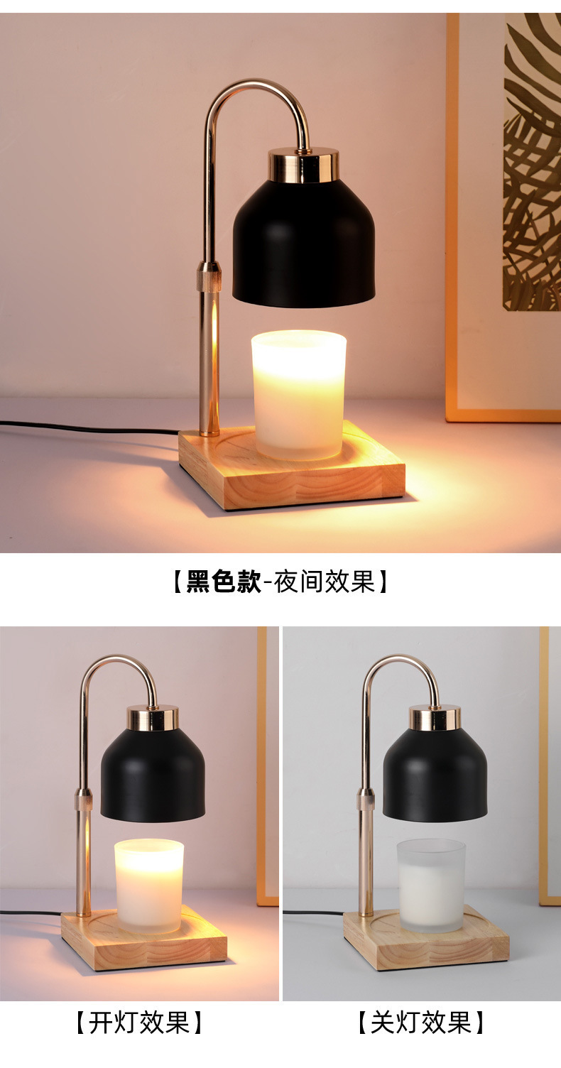亚马逊香薰蜡烛迷你室内台灯氛围家用装饰台灯无火卧室床头灯