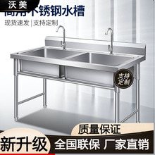 ���P�ˮ�����Î�֧��ϴ����ʳ������ϴ��۲��^ˮ�؆β�ˮ��