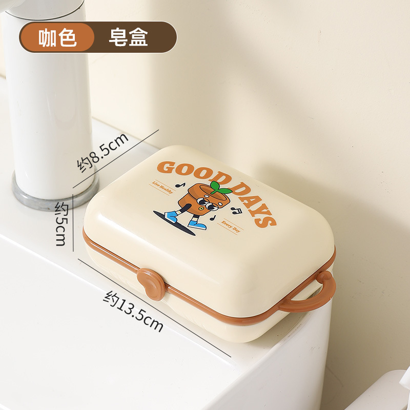 バケツ 家庭用 学生寮用 バス用品 寮生用 洗面器 水貯蔵バケツ バケツ 洗面器セット|undefined