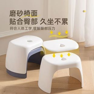Stool for Home Use, Low Stool, Small Bench, Children's Plastic Chair, Entryway Shoe-Changing Stool, Footstool, Bath Stool