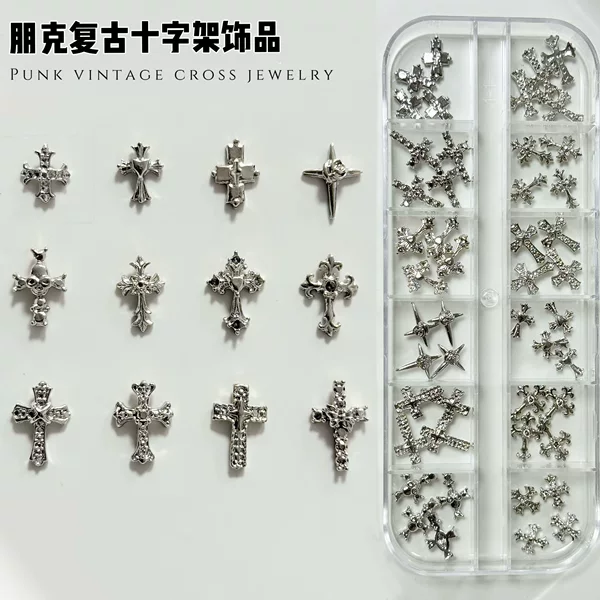 Internet Celebrity Silver Retro Starburst Cross Nail Art Accessories Punk Metal Alloy 3D Wearable Nail Decorations