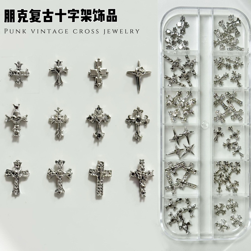 Internet Celebrity Silver Retro Starburst Cross Nail Art Accessories Punk Metal Alloy 3D Wearable Nail Decorations Internet Celebrity Silver Retro Starburst Cross Nail Art Accessories Punk Metal Alloy 3D Wearable Nail Decorations