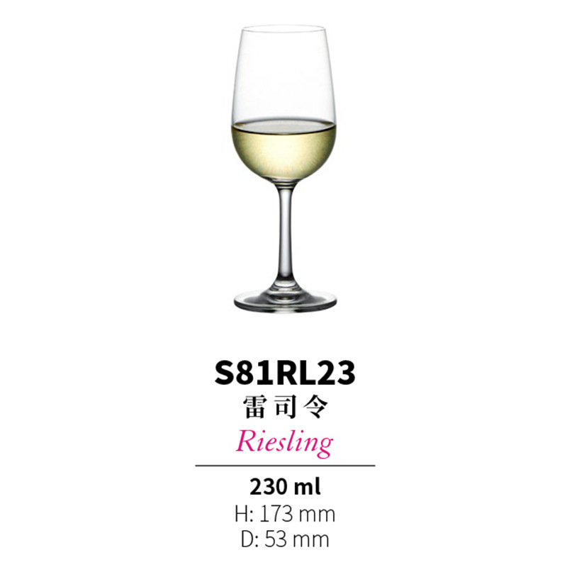 Taza de vino de cristal alta taza de vino Chardonnay de Rita Rhona serie de fábrica al por mayor