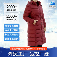 �L��Ůʿ�޷��S�Ҷ������a�^ϥ��ů�Ӻ��^���޷����ɗl�y�L���޷�