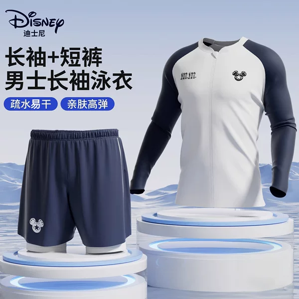 Disney Men's Swimwear 2025 New Style Split Long-Sleeved Fashionable Swimsuit for Boys, Adults, and Teenagers Surfing Suit